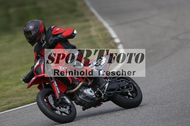 /28 25.07.2026  Speer Racing ADR/Rookies/994